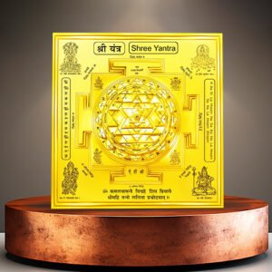 Shri Yantra
